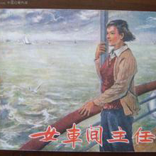 角色选择